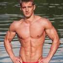 Male College Stud Requires Upscale Gent in Green Bay